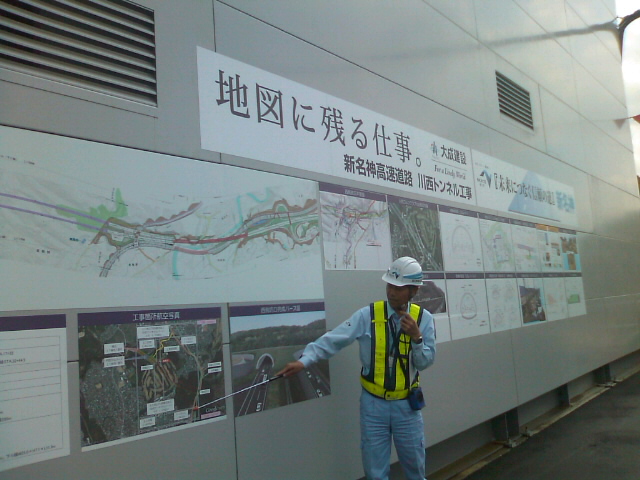 f0061067_19315498.jpg