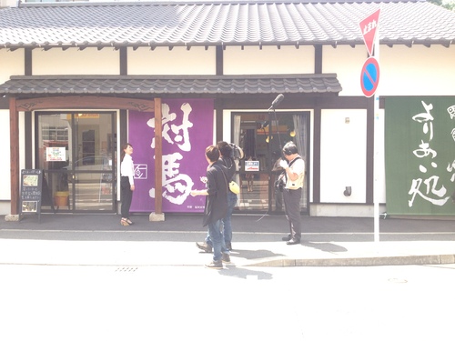 f0207669_96209.jpg