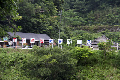 c0152779_18495319.jpg