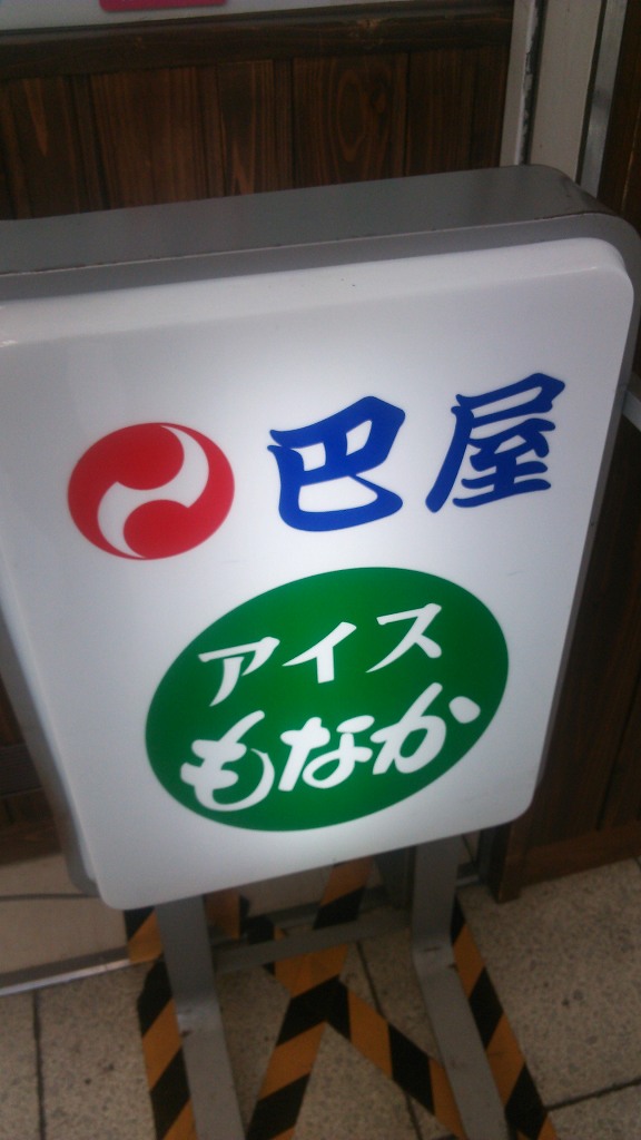 b0100489_16511112.jpg