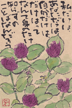 a0030594_2224018.gif