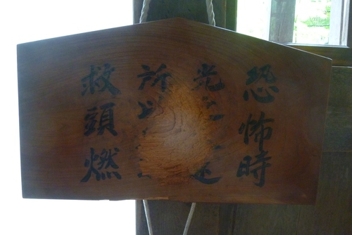 b0146794_0163534.jpg
