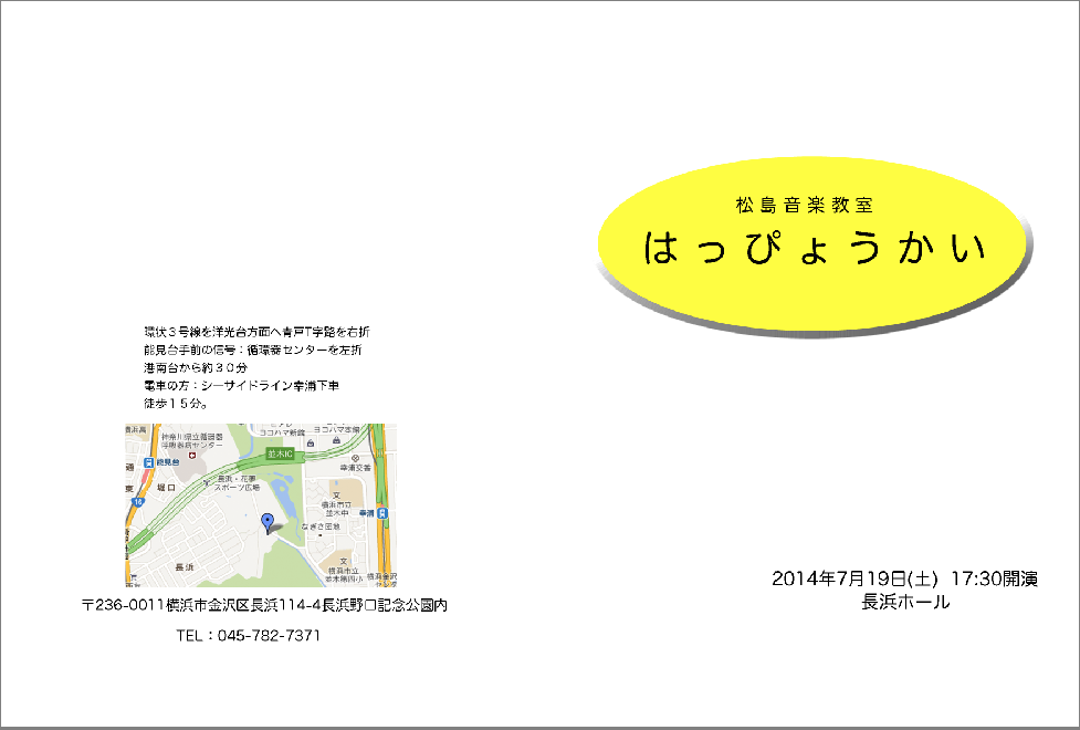 f0130894_2224388.png