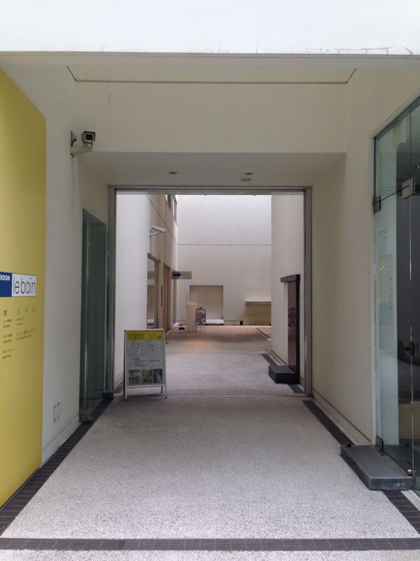 f0138995_74423100.jpg
