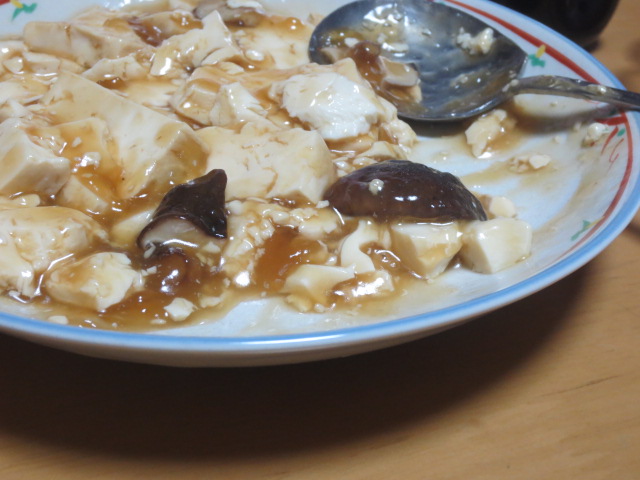 f0248616_12233723.jpg
