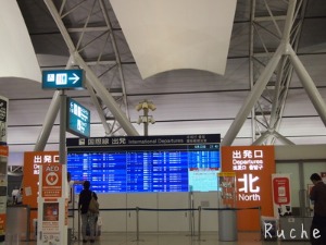c0103830_1735254.jpg