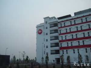 c0103830_17535247.jpg