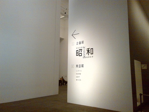 a0288155_20143020.jpg