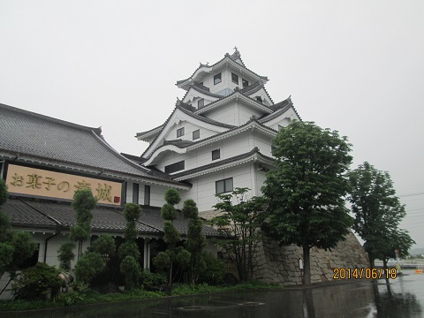 d0029363_183299.jpg