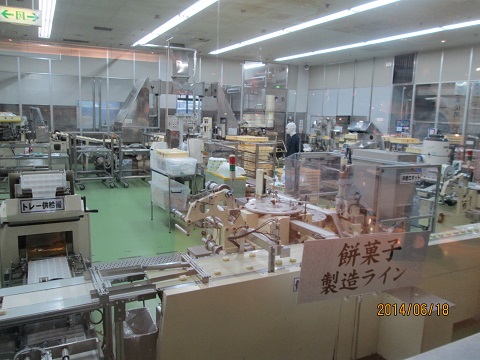 d0029363_1835090.jpg