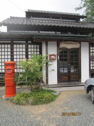 d0029363_2115160.jpg