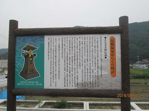 d0029363_2123959.jpg