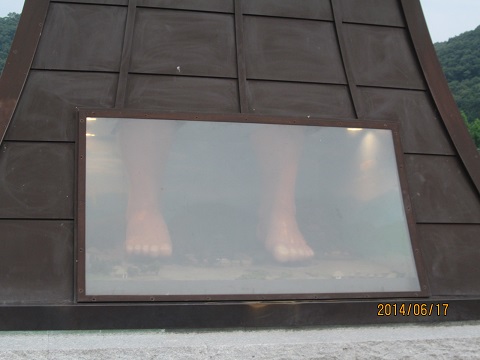 d0029363_2131591.jpg