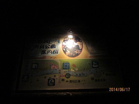 d0029363_2153511.jpg