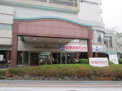 d0029363_291177.jpg