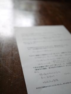 c0008664_9391551.jpg
