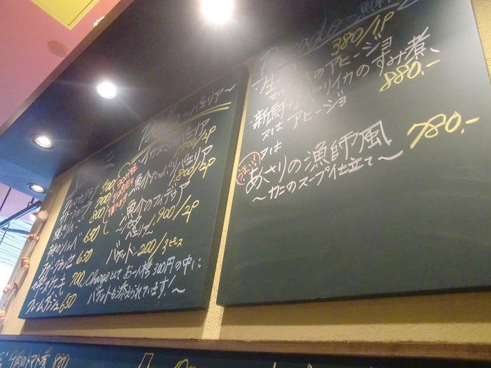 f0238779_7574945.jpg