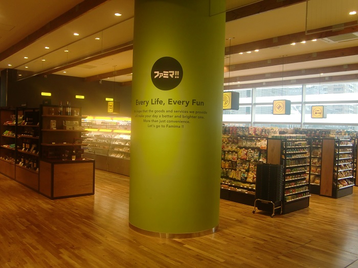 f0238779_83237.jpg
