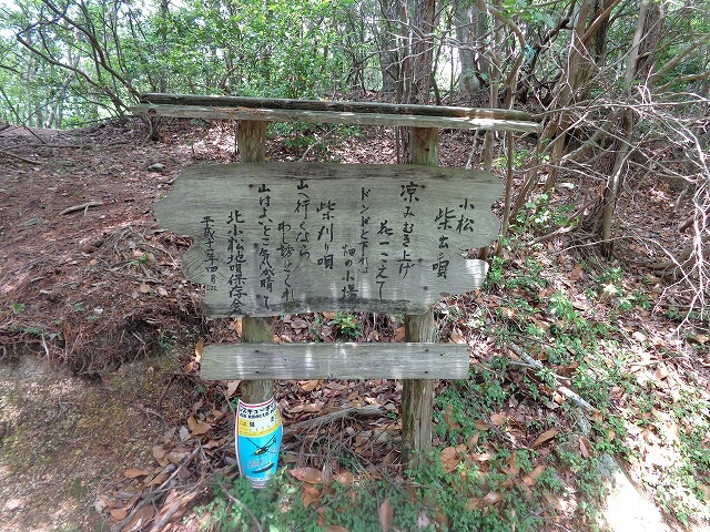 b0326303_16574270.jpg