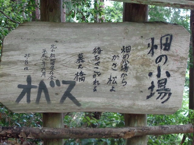 b0326303_16582922.jpg