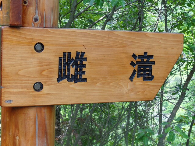 b0326303_17001775.jpg