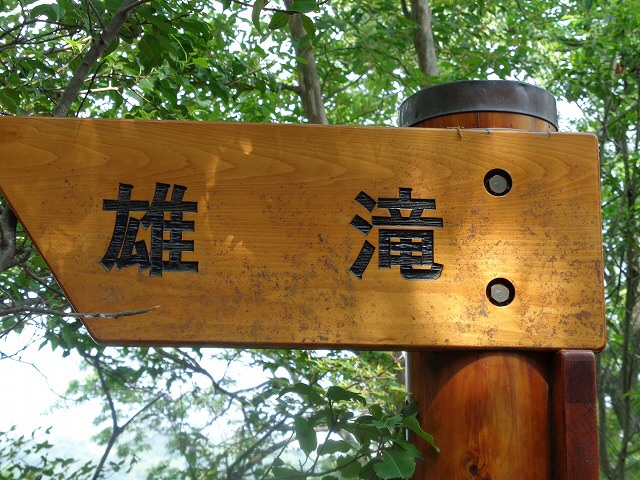 b0326303_17002508.jpg