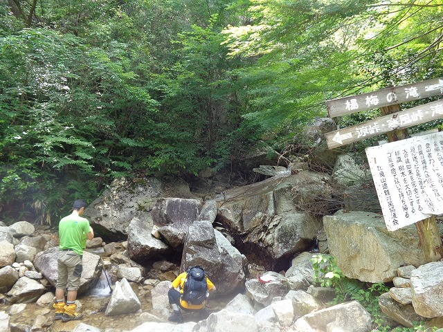b0326303_17003488.jpg