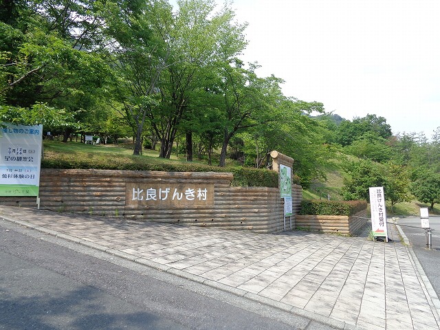 b0326303_17015073.jpg