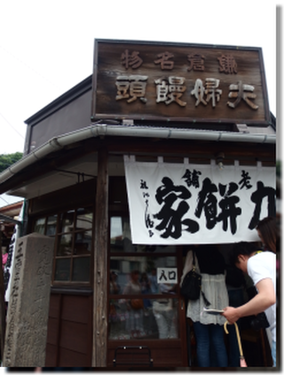a0114514_2139481.png