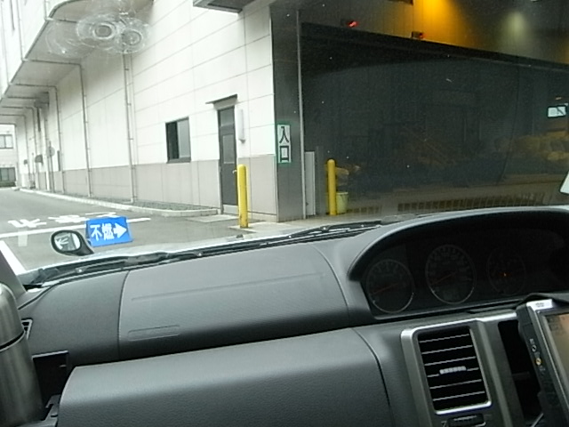 f0341616_614394.jpg