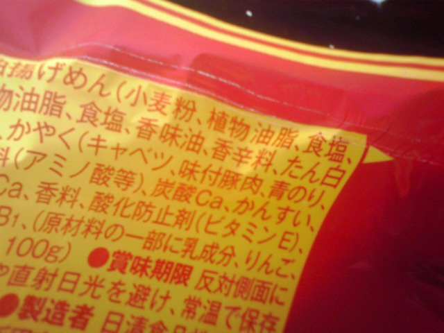 a0291521_1245894.jpg