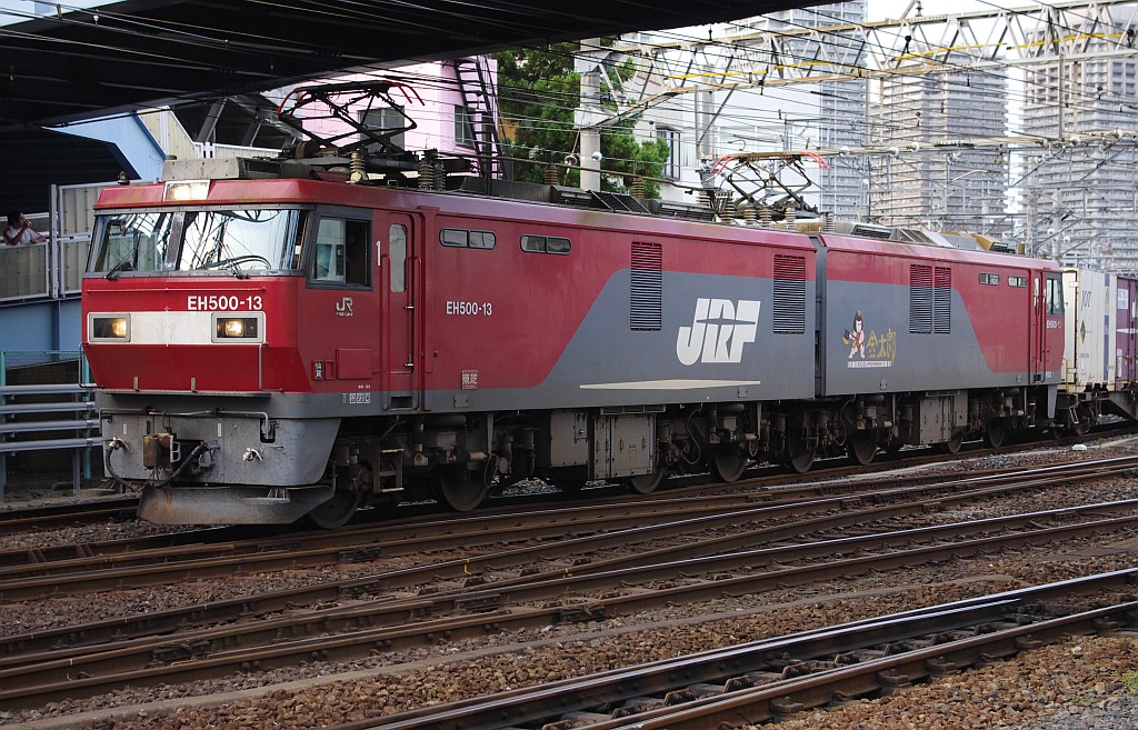 f0203926_23324374.jpg