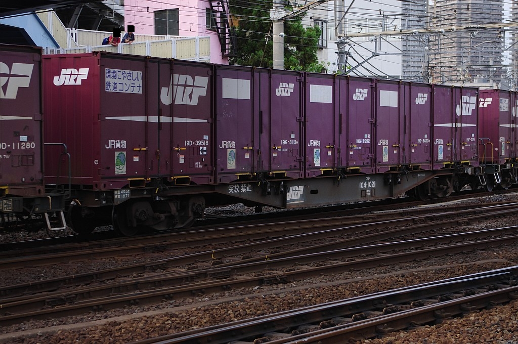f0203926_233553.jpg