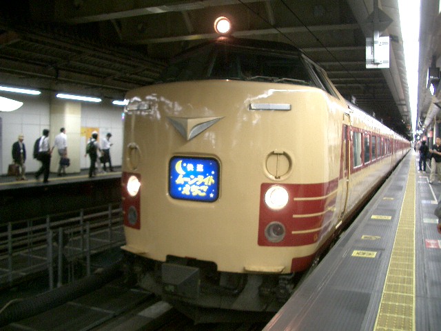 b0283432_0211833.jpg