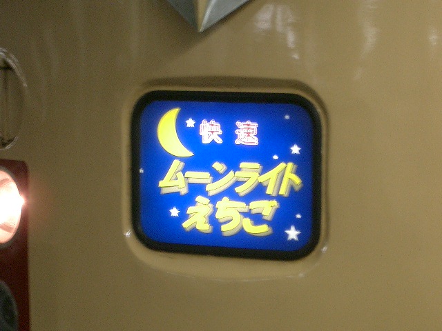 b0283432_0215679.jpg