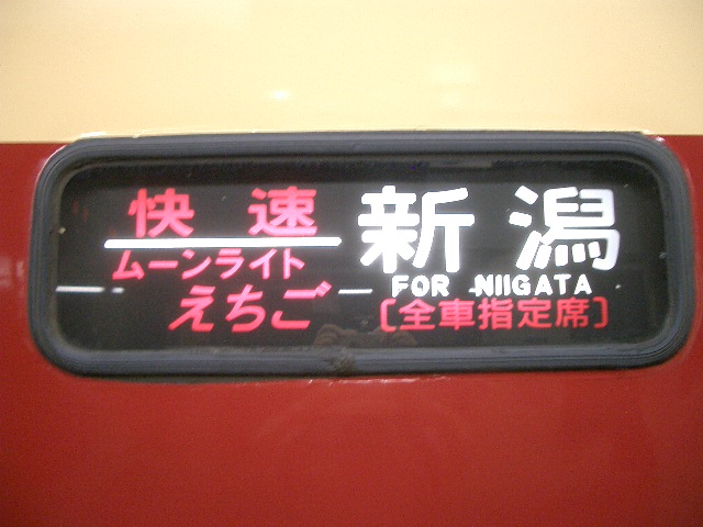 b0283432_0224891.jpg