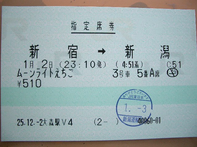 b0283432_0243771.jpg