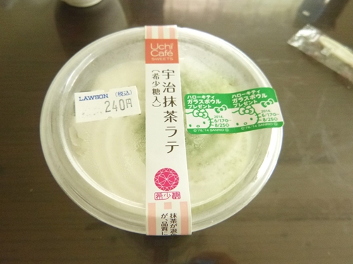 c0119335_06473742.jpg