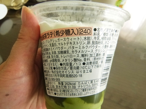 c0119335_06493582.jpg