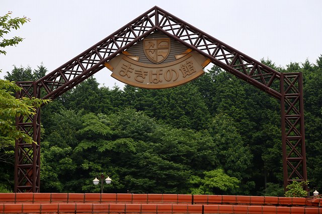 a0242438_19353746.jpg