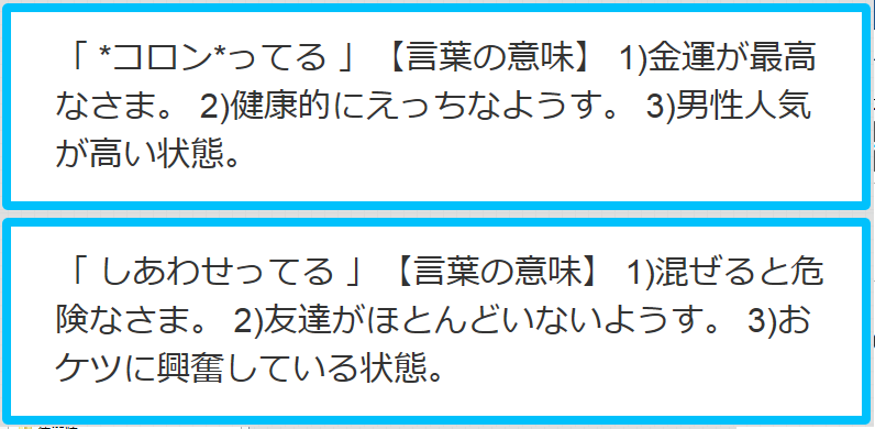 f0101947_813887.png