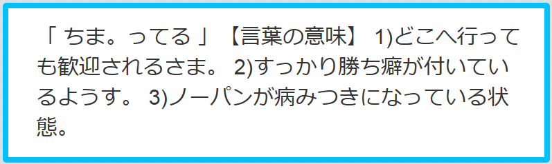 f0101947_813927.png