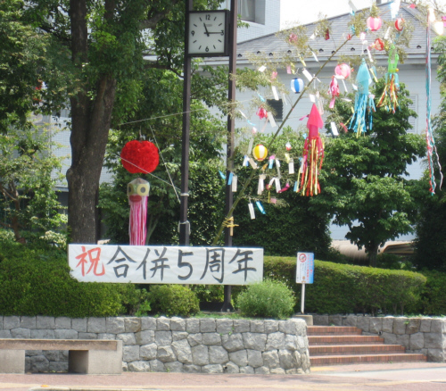 f0153547_17395455.jpg