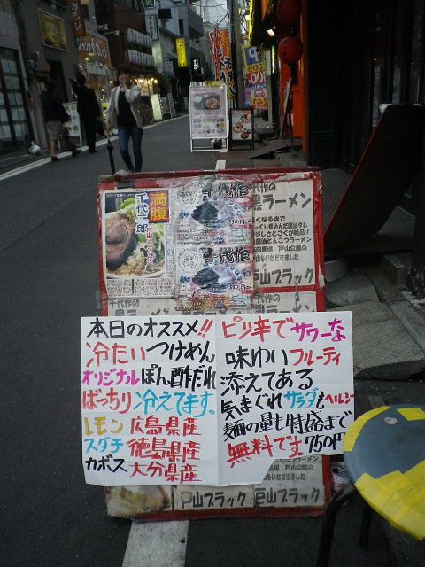 c0080357_22494510.jpg