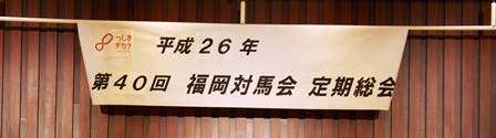 f0207669_9132012.jpg