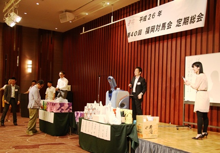 f0207669_933979.jpg