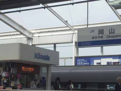 c0051781_21171446.jpg