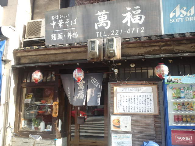 f0051283_13502243.jpg