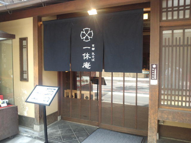 f0051283_146584.jpg