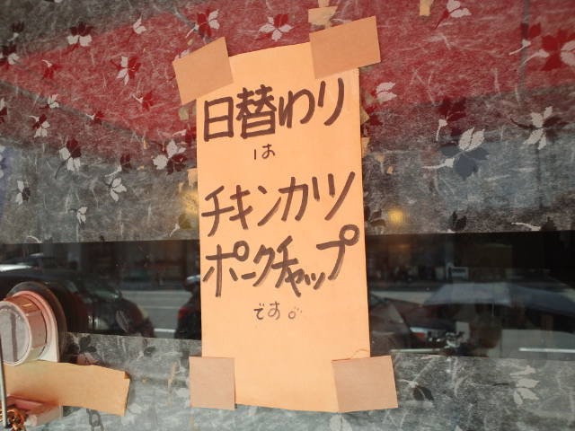 f0051283_18321729.jpg